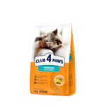 Club 4 Paws STERILISED Adult Cat