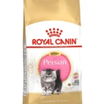 ROYAL CANIN KITTEN PERSIAN CAT