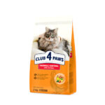 Club 4 Paws HAIRBALL CONTROL Adult Cat