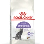 ROYAL CANIN STERILISED CAT