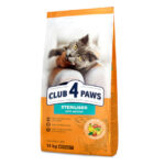 Club 4 Paws STERILISED with salmon Adult Cat