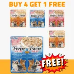 Twin BUY 4 GET 1 FREE