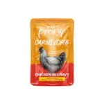 PRAMY CARNIVORE Chicken IN GRAVY