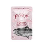 Pramy Salmon in Gravy Growth