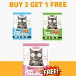 WET FOOD CAT BUY 2 GET 1 FREE